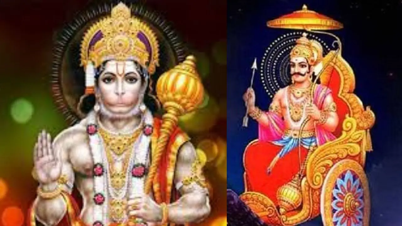 शनिवार के दिन बजरंगबली की पूजा से क्यों प्रसन्न होते हैं शनि देव, जानें ये रोचक कहानी