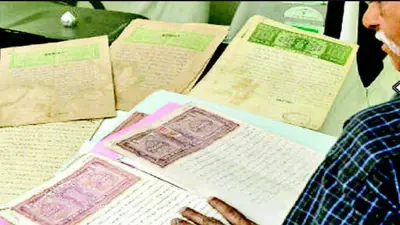 पटना में सबसे महंगी तो यहां सबसे सस्ती है जमीन की रजिस्ट्री, रिकॉर्ड भरा बिहार सरकार का खजाना…