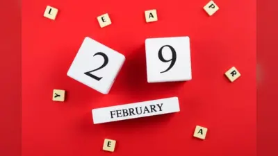 Leap Year 2024: कल है 29 फरवरी, इस साल मनाया जा रहा है लीप ईयर, जानें इससे जुड़े रोचक तथ्य