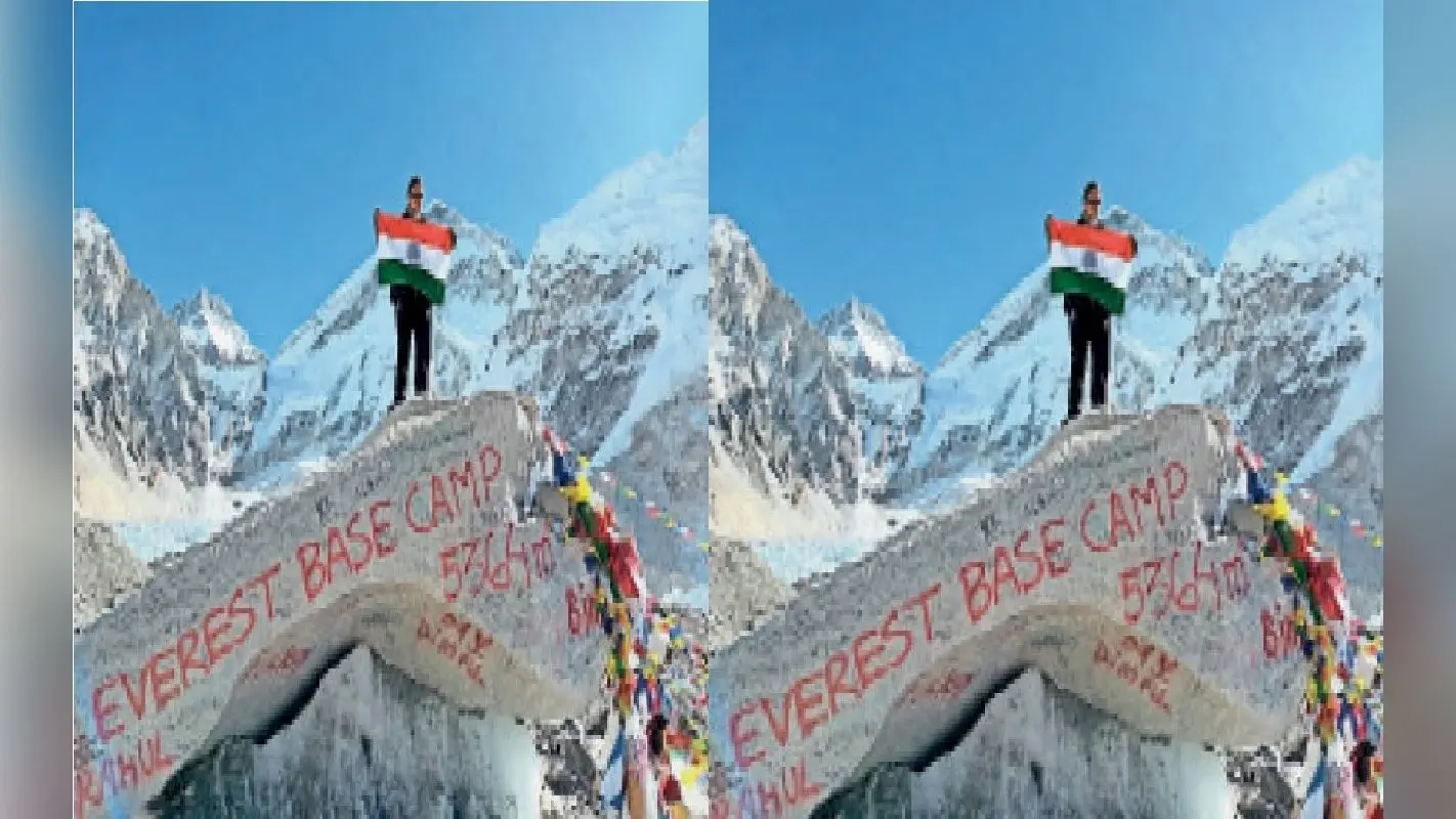 सहरसा की लक्ष्मी ने माउंट एवरेस्ट बेस कैंप पर फहराया तिरंगा, 2024 में करेंगी एवरेस्ट पर चढ़ाई