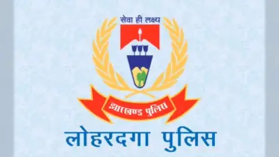 लोहरदगा: रामलला के प्राण प्रतिष्ठा के दौरान हनहट में माहौल बिगाड़ने का असफल प्रयास, पुलिस ने किया मामला शांत