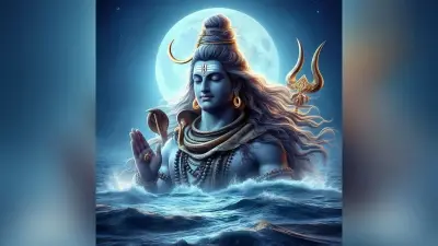 महाशिवरात्रि के दिन धरती पर मौजूद शिवलिंग में विराजमान होते हैं भोलेनाथ, राशि के अनुसार चढ़ाएं ये चीजें