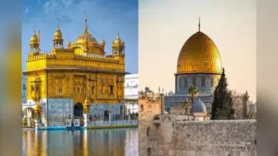 2023 Most Visited Religious Places: ये हैं विश्व के सबसे अधिक देखे जाने वाले धार्मिक स्थान