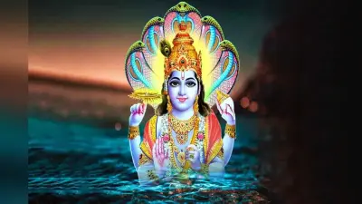 Utpanna Ekadashi 2023: उत्पन्ना एकादशी व्रत आज, यहां जानें पूजन विधि और नियम