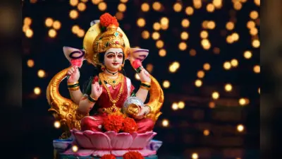 Vastu Tips: सुबह उठकर सबसे पहले करें ये काम, मां लक्ष्मी आएंगी आपके द्वार