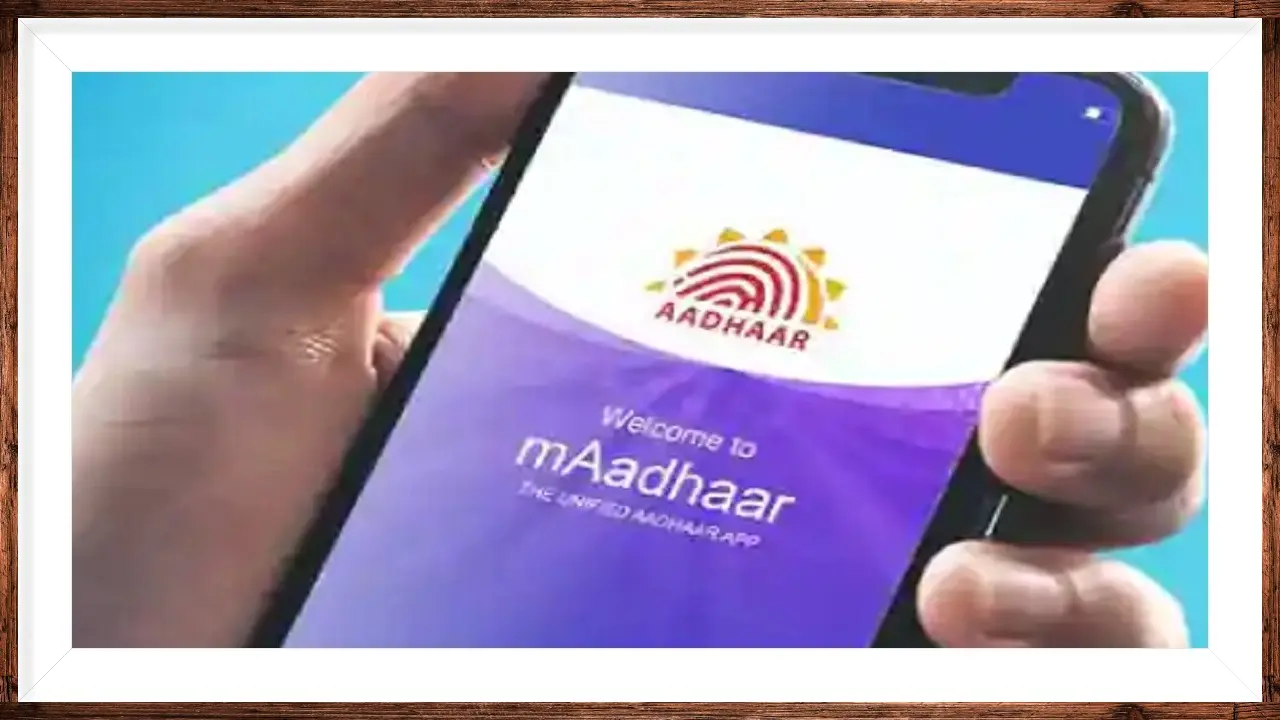 mAadhaar App में इन सिंपल स्टेप से अपने फैमिली मेंबर का प्रोफाइल करें ऐड, जानें यहां…