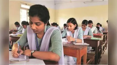WBBSE Madhyamik Exam: कल से बदले हुए समय के अनुसार शुरु हाेगी माध्यमिक शिक्षा बोर्ड की परीक्षा