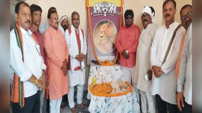 महाराणा प्रताप की जयंती पर बोले बीजेपी नेता बाबूलाल मरांडी, नहीं भुलाया जा सकता इनका बलिदान