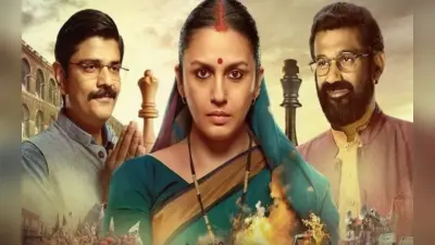 Maharani Season 4: हुमा कुरैशी ने महारानी सीजन 4 का कर दिया ऐलान, कहा- उस शो की वजह से…