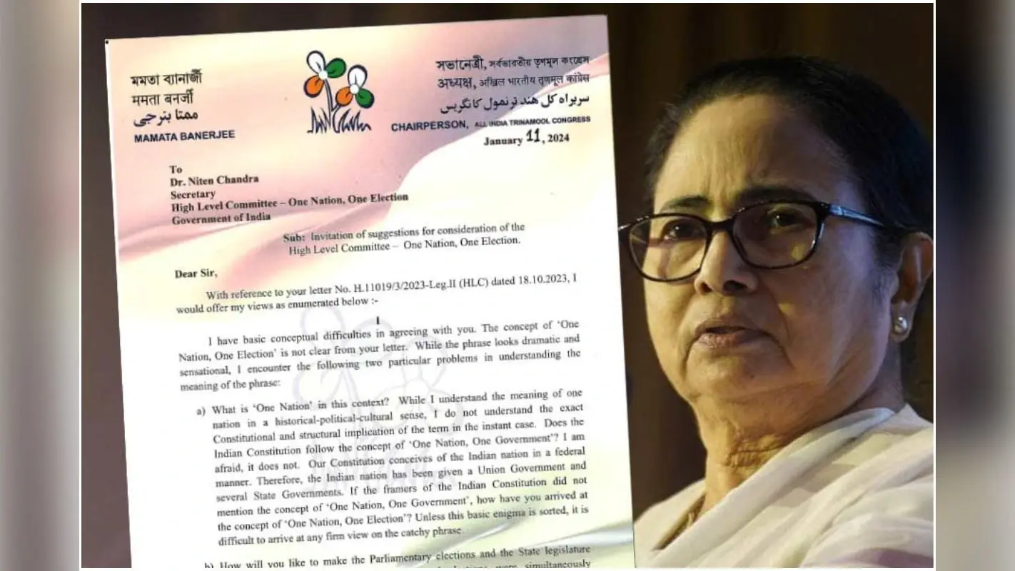 Mamata Banerjee : ममता बनर्जी ने ‘वन नेशन वन इलेक्शन’ पर लॉ सेक्रेटरी को लिखा पत्र, प्रस्ताव पर जताई असहमति