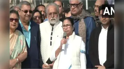 पश्चिम बंगाल : ममता बनर्जी की अध्यक्षता में गंगासागर मेले की तैयारियों को लेकर समीक्षा बैठक आज
