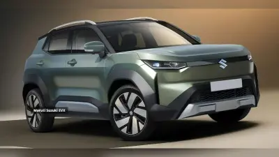 Maruti-Suzuki की बड़ी तैयारी, इलेक्ट्रिक और हाइब्रिड कारों पर कर रही है काम