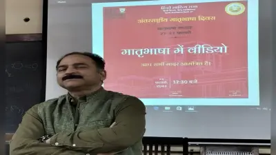 Hindu College: मातृभाषा सप्ताह में बोलीं प्रो अंजू श्रीवास्तव, मातृभाषा से बेहतर मानसिक विकास संभव