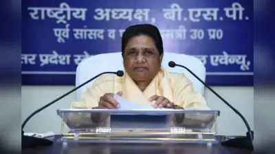 Electoral Bonds: बसपा प्रमुख मायावती का इलेक्टोरल बॉन्ड मामले में बयान, सुप्रीम कोर्ट की तारीफ की