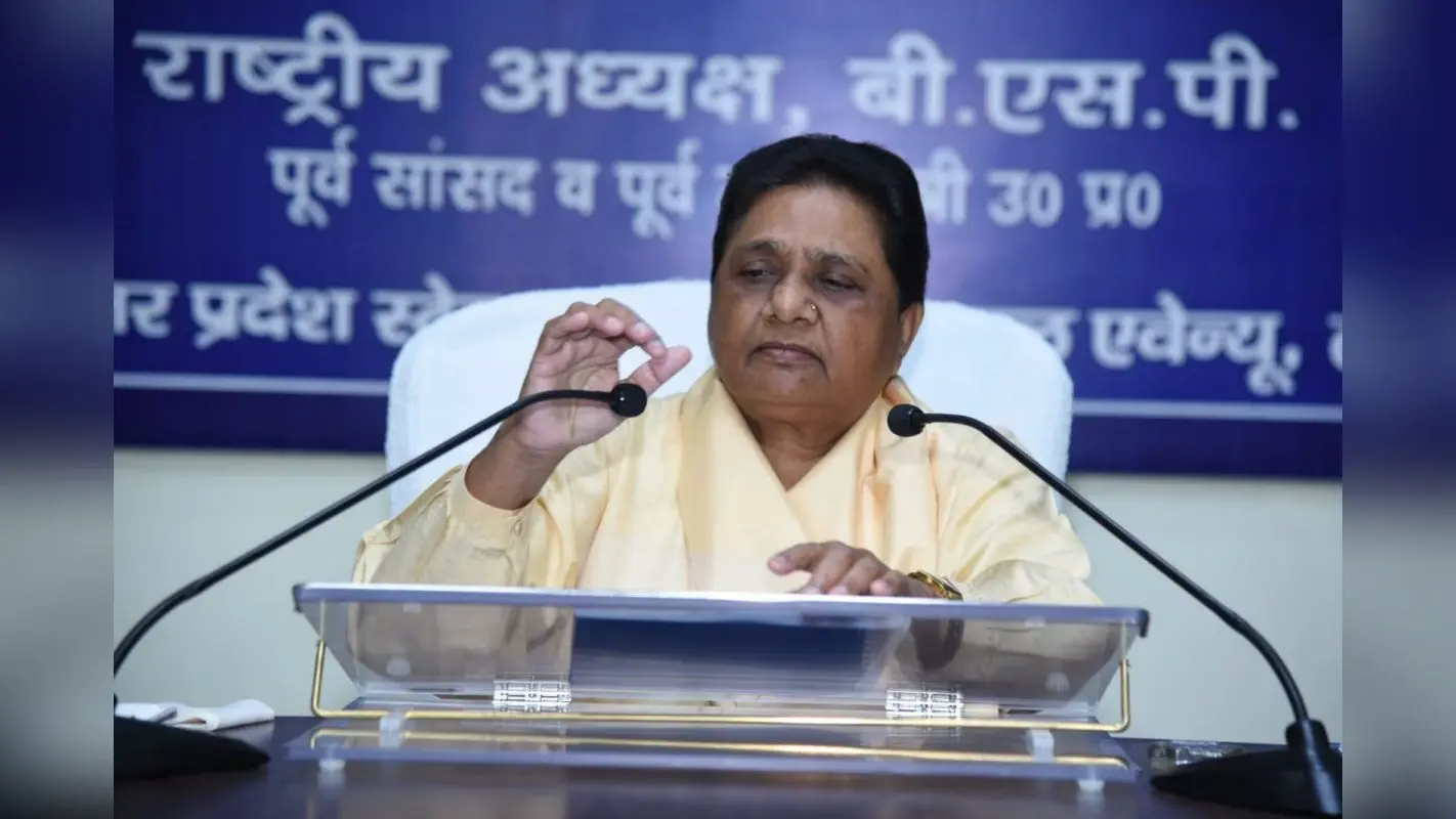 Mayawati: एससी-एसटी आरक्षण में क्रीमीलेयर पर मायावती फिर हमलावर, जानें क्या कहा