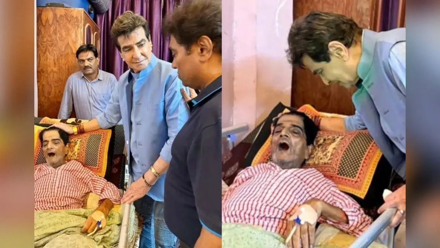 Junior Mehmood: रुला गए दुनिया को हंसाने वाले जूनियर महमूद, कैंसर से जंग लड़ने के बाद दुनिया को कहा अलविदा