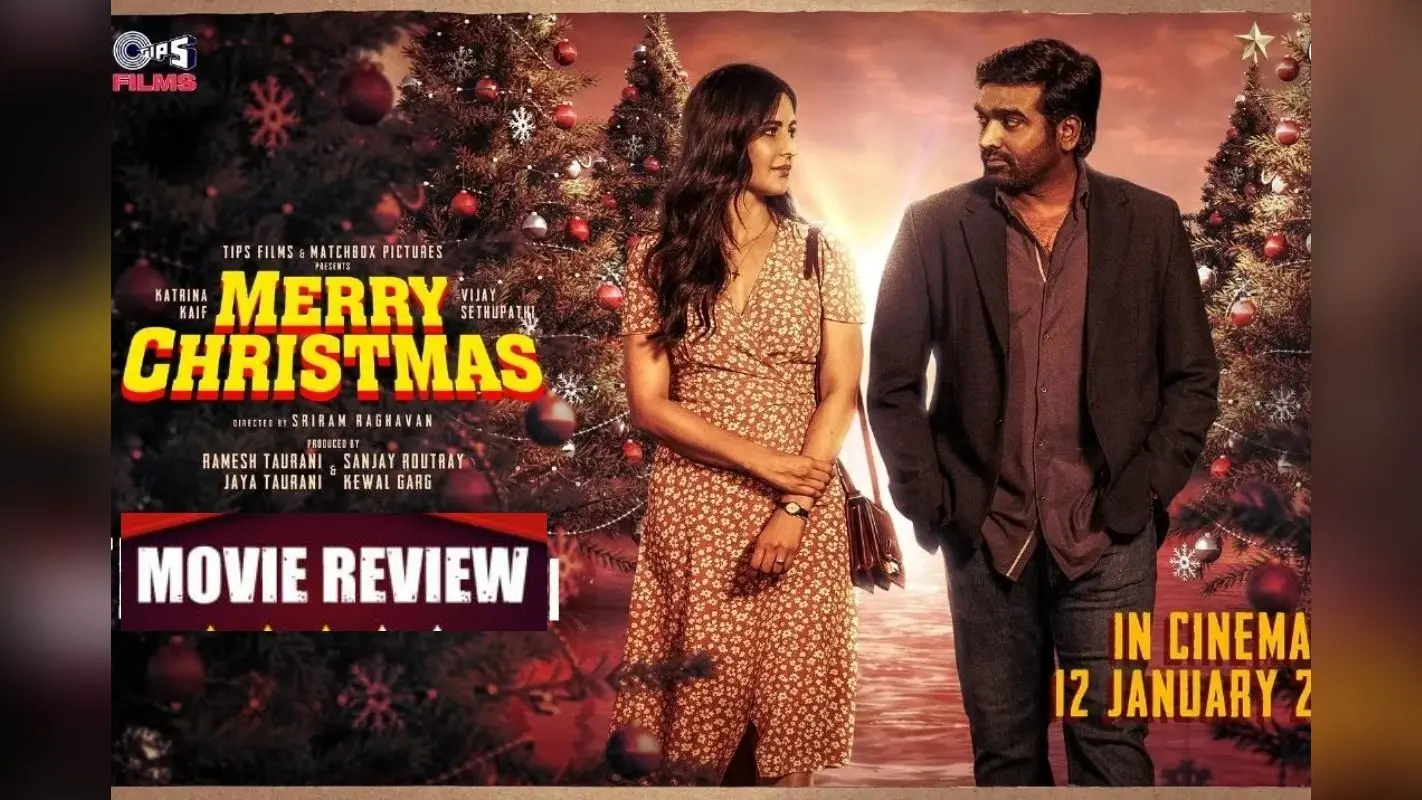 Merry Christmas Movie Review: कैटरीना कैफ-विजय सेतुपति की फिल्म है पैसा वसूल, क्रिटिक्स ने दिए इतने स्टार्स
