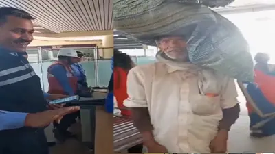 Metro Train: किसान को मेट्रो में यात्रा करने से रोका, अधिकारी निलंबित, सोशल मीडिया पर बवाल