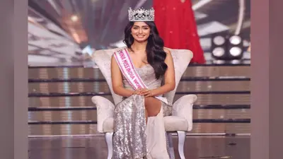 71st Miss World: 28 साल बाद भारत में 71वें मिस वर्ल्ड फेस्टिवल का आयोजन, मुंबई में होगा ग्रैंड फिनाले