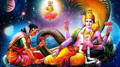 Vijaya Ekadashi 2024: विजया एकादशी एकादशी कब है? नोट कर लें डेट, शुभ मुहूर्त-पूजा-विधि और पूजन सामग्री लिस्ट
