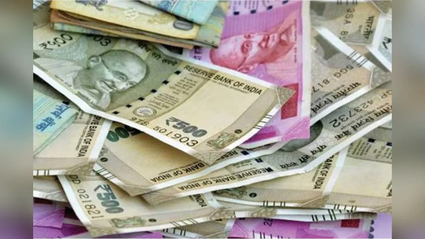 Kerala Lottery Result Today: 75 लाख रुपये का इनाम किसके नाम? चेक करें ऑनलाइन