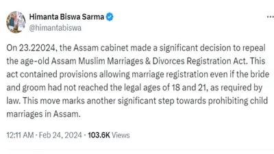 दूल्हे को साली के साथ नाचते देख दुल्हन ने किया कुछ ऐसा, आप भी देखें मजेदार विडियो