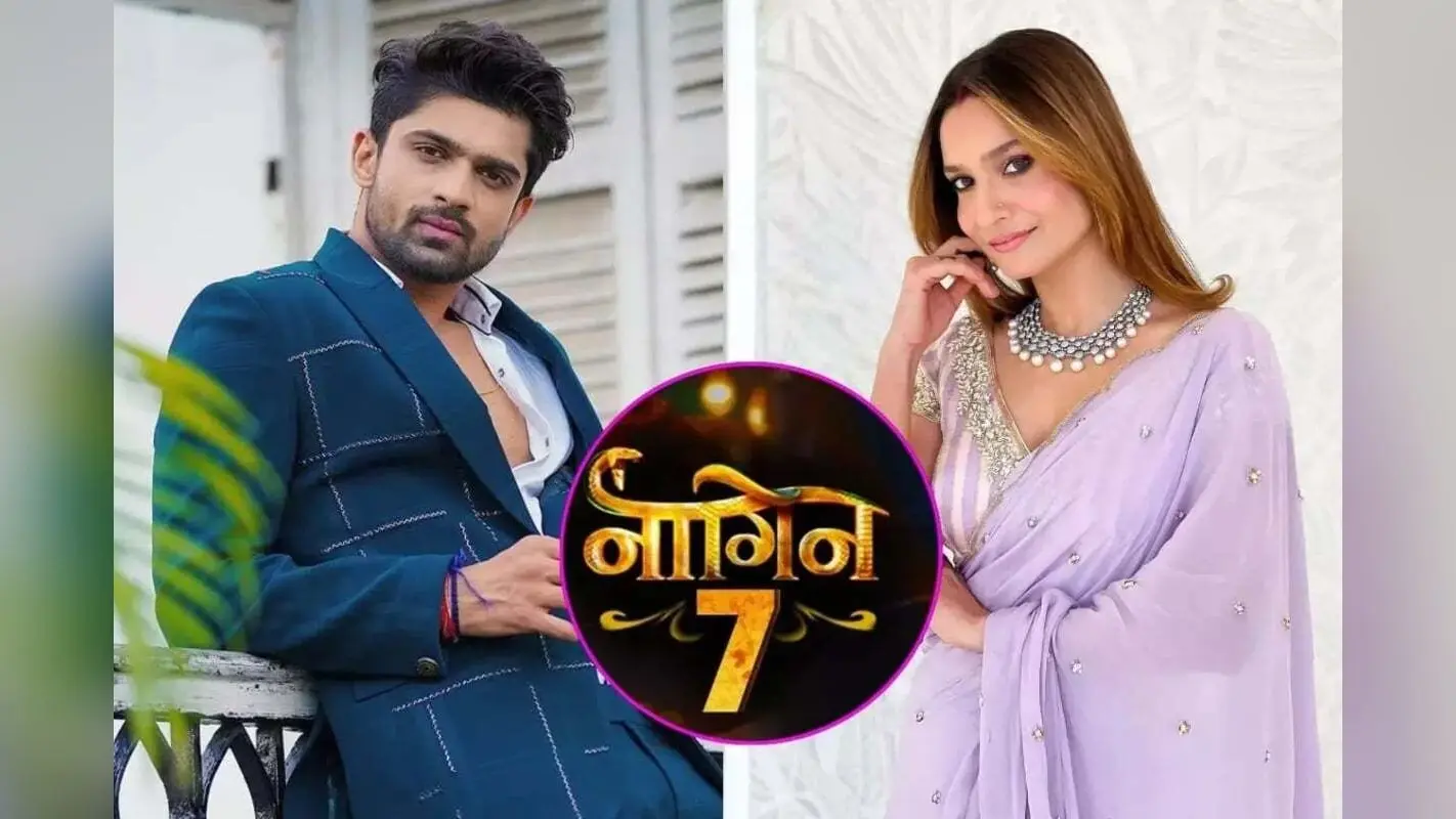 Naagin 7: सुपरनैचुरल शो ‘नागिन 7’ में अंकिता लोखंडे संग रोमांस नहीं करेंगे अभिषेक कुमार, कहा- ऐसा कुछ…