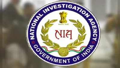 तमिलनाडु में PFI पर बड़ी कार्रवाई, NIA ने पांच को किया गिरफ्तार