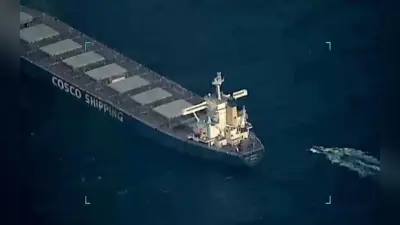 Red Sea Crisis: भारतीय निर्यात में आ सकती है 30 अरब डॉलर की गिरावट, जानिए क्या है कारण