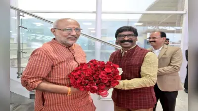 झारखंड: नवनियुक्त राज्यपाल सीपी राधाकृष्णन का सीएम हेमंत सोरेन ने रांची में किया स्वागत, विदा हुए रमेश बैस
