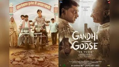 Panchayat 3 से लेकर Gandhi Godse तक, OTT पर धमाल मचाने के लिए तैयार हैं ये धांसू फिल्में, नोट कर लें तारीख