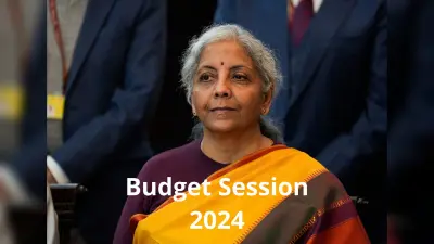 Budget Session 2024 Live: निर्मला सीतारमण आज अंतरिम बजट करेंगी पेश, मोदी सरकार लोगों को दे सकती है सरप्राइज