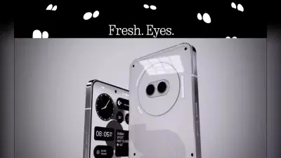 MWC में नहीं, अब Fresh Eyes इवेंट में Nothing Phone 2a होगा लॉन्च, नोट कर लें डेट