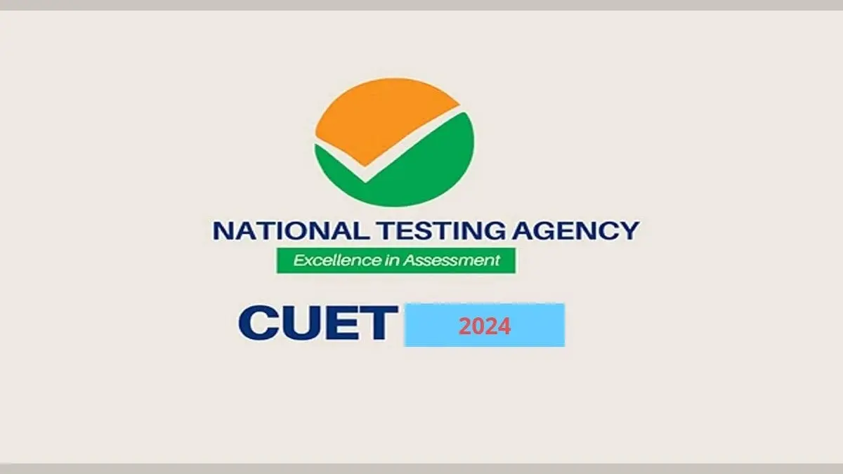 CUET PG 2024: एनटीए 7 मार्च को जारी करेगा एडमिट कार्ड, 4.62 लाख से भी अधिक आवेदन