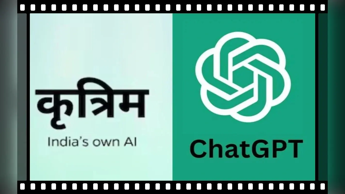 Krutrim AI : नया देसी AI मॉडल पेश कर OLA ने खड़ी कर दी ChatGPT, Gemini के सामने चुनौती
