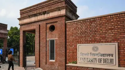 CUET का आंसर की आने से पहले जान लें, इन कॉलेजों में कट ऑफ कितना हो सकता है