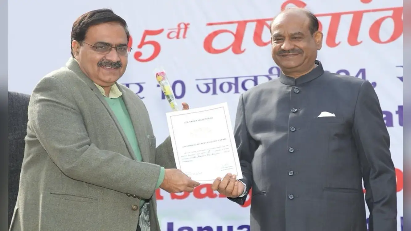 लोकसभा सचिवालय की 95वीं वर्षगांठ: स्पीकर ओम बिरला बोले- टेक्नोलॉजी ने हमारी कार्यशैली को बदल दिया