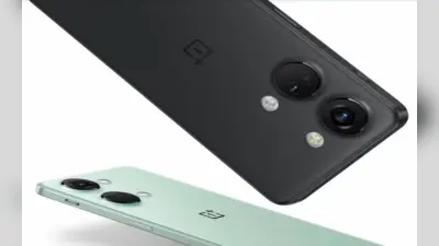 OnePlus Nord 3 5G स्मार्टफोन यहां मिल रहा अमेजन-फ्लिपकार्ट से भी सस्ता, 10 हजार रुपये की छूट