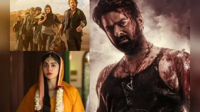 OTT Release: ‘सालार’ से लेकर ‘द केरल स्टोरी’ तक ओटीटी पर देखें, नहीं होंगे बोर
