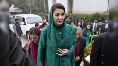 Pakistan News: मरियम नवाज ने रचा इतिहास, पाकिस्तान के पंजाब प्रांत की बनीं पहली महिला मुख्यमंत्री