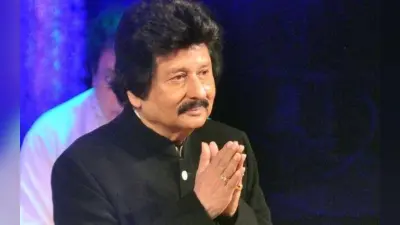 Pankaj Udhas Last Rites: आज होगा पंकज उधास का अंतिम संस्कार, आखिरी Instagram पोस्ट देख फैंस हो रहे भावुक