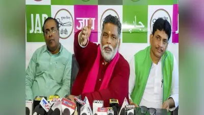 सांसद Mohan Delkar के निधन से पप्पू यादव स्तब्ध, पूछा- आदिवासी MP की संदेहास्पद मौत पर सन्नाटा क्यों? जतायी ये आशंका