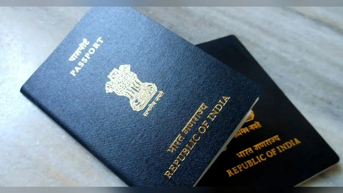 Passport बनवाते वक्त इन गलतियों से बचें, देना पड़ेगा जुर्माना और रिजेक्ट हो जाएगी एप्लीकेशन