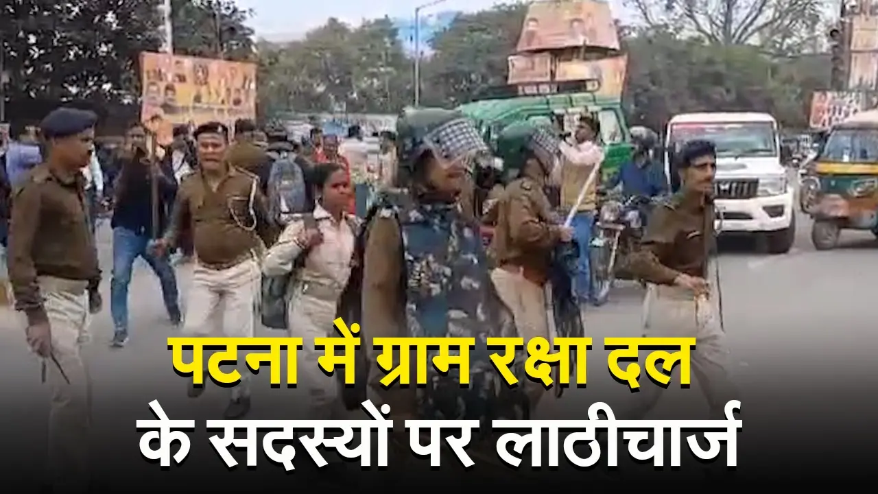 झारखंड में साइबर अपराधियों ने खाते से निकाल लिए 93.63 लाख रुपए, चेक से कर दिया बड़ा खेल