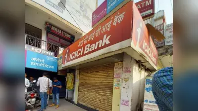 पटना में ATM में पैसा डाल रहे सिक्योरिटी गार्ड को गोली मार नौ लाख रुपये लूटे, राइफल भी छीना और दूर जाकर फेंका