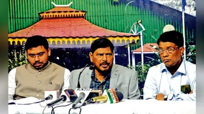 लोकसभा चुनाव में 400 से ज्यादा सीटें जीतेगा एनडीए, कोलकाता में बोले आरपीआई नेता आठवले