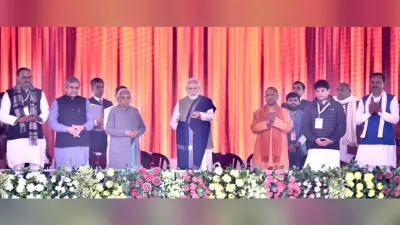 PM Modi in Ayodhya: सूर्यवंश व अयोध्या के खोए वैभव को लौटाने का मार्ग हुआ प्रशस्त-ज्योतिरादित्य सिंधिया