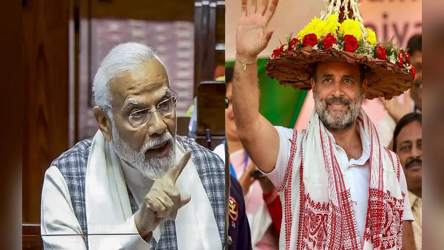 Lok Sabha Election 2024 : पीएम मोदी और राहुल गांधी के भाषण के मामले पर चुनाव आयोग ने भेजा कांग्रेस-बीजेपी को नोटिस