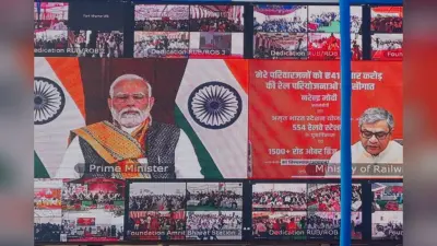पीएम मोदी ने कहा- घुसपैठियों ने पूर्णिया और सीमांचल की सुरक्षा को दांव पर लगाया, यहां के पिछड़े और गरीबों का हक मारा
