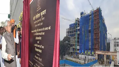 पटना का PMCH होगा विश्व का दूसरा सबसे बड़ा अस्पताल, सीएम नीतीश कुमार ने इन योजनाओं का किया लोकार्पण व शिलान्यास..